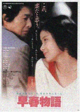 电影免费官网LOGO