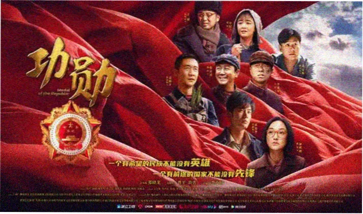 电影免费首页横幅