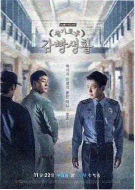 免费热播电视剧