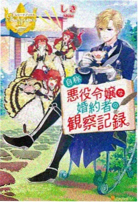免费高清动漫
